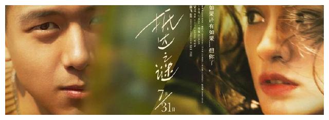 意大利 Business diploma